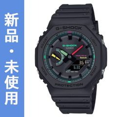 CASIO カシオ G-SHOCK デジタル オレンジ SnowMan 向井康二 Snow Man 向井康二さん、メタルカシオーク「GM-2110D-4AJF」愛用