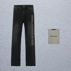 スタイル：チューリッヒ家の BAL 刺繍入り水洗いデニムパンツ