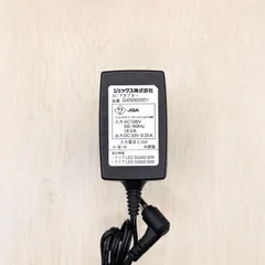 G45060001 ジェックス GEX 製 水槽用 LEDライト 純正品 ACアダプター アダプタ 電源アダプター CLEAR LED SGシリーズ クリアLED 30V 0.25A プラグ外径 約 5.5mm センタープラス 60-01019-437