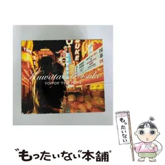 【中古】 TOP OF THE POPS / 桑田佳祐 / 