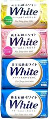 【新品】花王ホワイト 3つの香りパック 130g12個