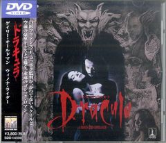 A7 DEVISUAL ver.0 デビルマン解体新書-シレーヌ編- - メルカリ