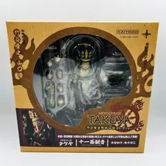 2025年最新】タケヤ 十一面観音の人気アイテム - メルカリ