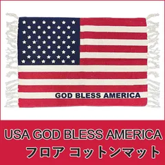 2025年最新】God•Bless•Americaの人気アイテム - メルカリ