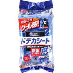 2025年最新】スーパークール 115の人気アイテム - メルカリ