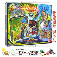 2023年最新】スーパードラゴンボールヒーローズ 9ポケットバインダー