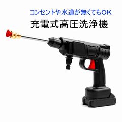 金属探知機 ハンドヘルド型 銅/金/銀/宝石用 簡単操作 コンパス付き