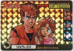 2025年最新】バーコードバトラー1の人気アイテム - メルカリ