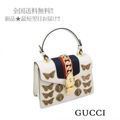 2024年最新】gucci シルヴィの人気アイテム - メルカリ