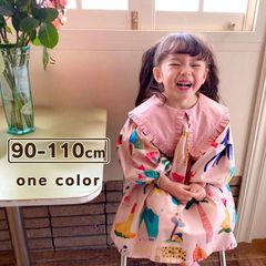 【送料無料】ビックカラー カラフルピンク長袖ワンピース 女の子 ベビー キッズ 長袖 90 100 110 ワンピース ピンク 韓国子供服 ハーフバースデー ベビー用品 スカート