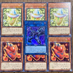 2025年最新】アチチ＠イグニスターの人気アイテム - メルカリ