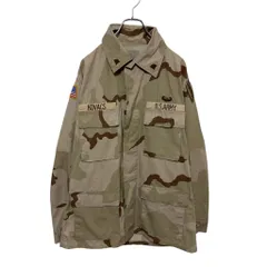 【US ARMY】 96年納入 デザートカモ BDUジャケット S-2542