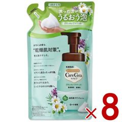 Item thumbnail for item 15125756-00de-4fa4-a3a9-d3376a01e66d