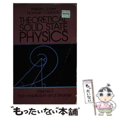 Factory Physics 第二版      洋書　中古本 Factory Physics : Wallace J. Hopp : Free Download, Borrow