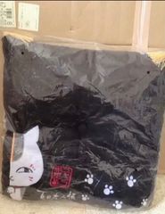 ニャンコ先生座布団