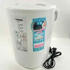 2025年最新】ee-rp50-waの人気アイテム - メルカリ