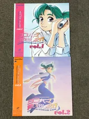 S*a様 DVD ヨコハマ買い出し紀行 Amazon.co.jp: ヨコハマ買い出し紀行 [DVD] : 椎名へきる, 陶山