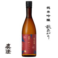 真澄 純米吟醸 秋あがり 720ml 長野県 諏訪市 宮坂醸造 日本酒 地酒 お酒 日本名門酒会 2024