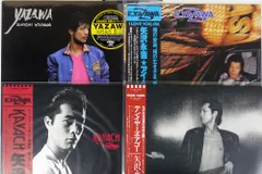 矢沢永吉レコード LPセット➕シングル➕オリジナルシングル