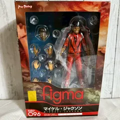 2025年最新】マイケルジャクソン スリラー フィギュアの人気