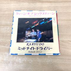 ●01)【同梱不可】【見本盤】狩人/クィーン・オブ・シックスティーン/L-363W/EPレコード/7インチ/サンプル/プロモ盤/白ラベル/国内盤/A