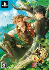 【中古】十鬼の絆 花結綴り (限定版) - PSP