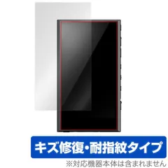 2025年最新】Sony Walkman NW-A30シリーズの人気アイテム - メルカリ