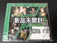 SEVENTEEN セブチ　ひとりじゃない　シングル　新品　未開封
