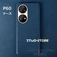 HUAWEI P50 Pro 限定ブルー中国版 8GB/256GB Huawei P50 Pro Black (8GB / 256GB) - Mobile phone