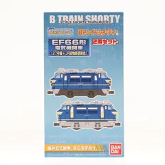 【パーツ袋未開封未組立】Bトレイン EF66+24系25形 金帯 6両セット パーツ袋未開封未組立】Bトレイン EF66+24系25形 金帯 6両セット