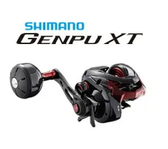 2025年最新】シマノ ゲンプウxt 200pgの人気アイテム - メルカリ