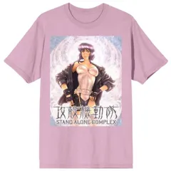 【送料無料】 ライセンス キャラクター メンズ Tシャツ トップス Men's Ghost In The Shell Motoko Graphic Tee Pink