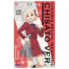 [중고] 프라모델 1/12 LALR01 리콜리스·리코일 웨폰즈 천속 ver. [리콜리스·리코일×Little Armory(리틀 아모리)] [329206]