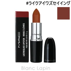 2025年最新】ライクアイワズセイイングの人気アイテム - メルカリ