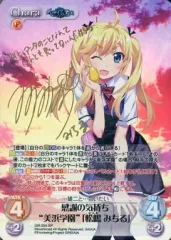 2025年最新】水橋 サインの人気アイテム - メルカリ