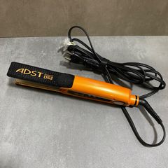 【未使用に近い】アドスト　ADST　DS2　ストレートアイロン