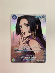 2025年最新】ハンコック spの人気アイテム - メルカリ