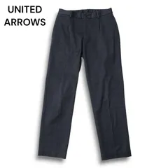 UNITED ARROWS ユナイテッドアローズ 秋冬 タック★ ストレッチ テーパード スラックス パンツ Sz.M メンズ グレー