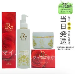 【国内正規品 2点セット  泡立てネット付き】 ルヴィ クレンジングジェル SUPER 180ml  ・ ウォッシングクリーム SUPER 100g REVI  銀座ロッソ ROSSOのサムネイル