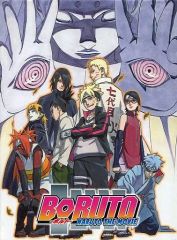 [중고] 애니메이션 Blu-ray Disc BORUTO -NARUTO THE MOVIE- [완전 생산 한정판]