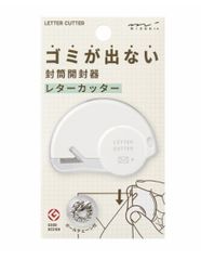 ミドリ　レターカッター　レターオープナー白