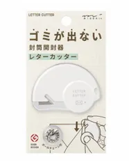 ミドリ　レターカッター　レターオープナー白