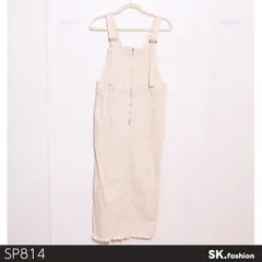 美品 URBAN RESEARCH アーバンリサーチ パンツ サロペット オーバーオール 袖なし ロング丈 切りっぱなし スリット入り 　ベージュ　 【SP814-00】 送料無料　古着　レディース