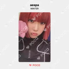 【非売品】aespaSUPERMAPES ウィンター　当選品 非売品】aespaSUPERMAPES ウィンター当選品
