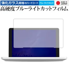 2025年最新】gpd pocket 2の人気アイテム - メルカリ