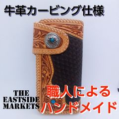 Alzuni 三つ折りウォレット　カービングバスケット　黒　特大桜コンチョ　sv Alzuni 三つ折りウォレット カービングバスケット 黒 特大桜コンチョ