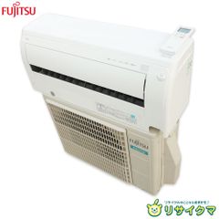 富士通ゼネラル ノクリア AS-C40G-W 14畳 エアコン 260523-2 - メルカリ
