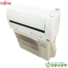 2025年最新】FUJITSU ルームエアコンの人気アイテム - メルカリ