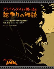 桃太郎電鉄11 ブラックボンビー出現の巻 (GameCube) cm3dmju BEEP ゲームグッズ通販 / [説明書のみ]桃太郎電鉄11 ブラック