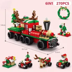 8967-1 クリスマス機関車 ブロック 互換 キット 互換品 シティ 知育玩具 プレゼント ミニフィグ 送料無料 新品 未使用品 安い ゆうメール